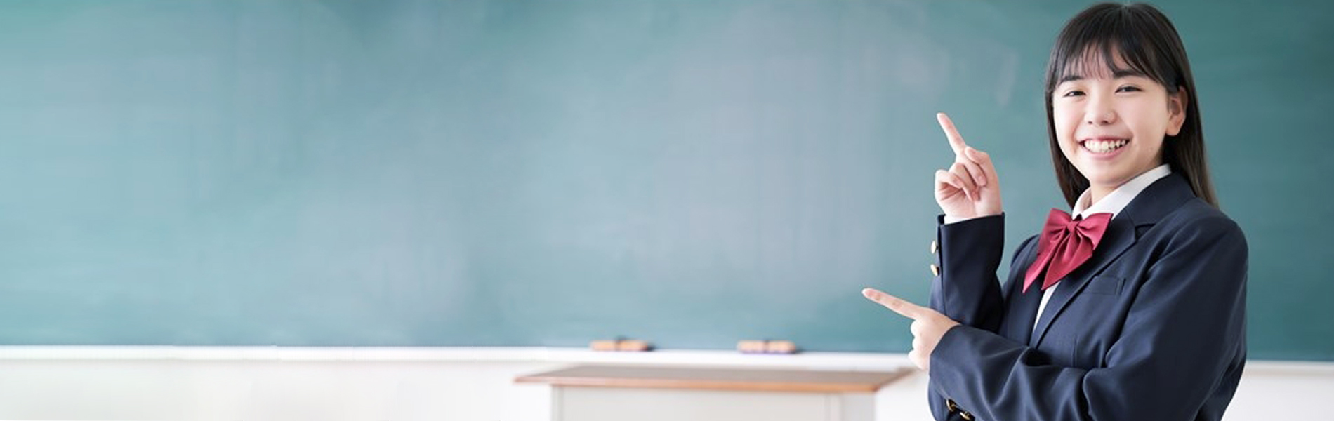 前払いチケット発売中